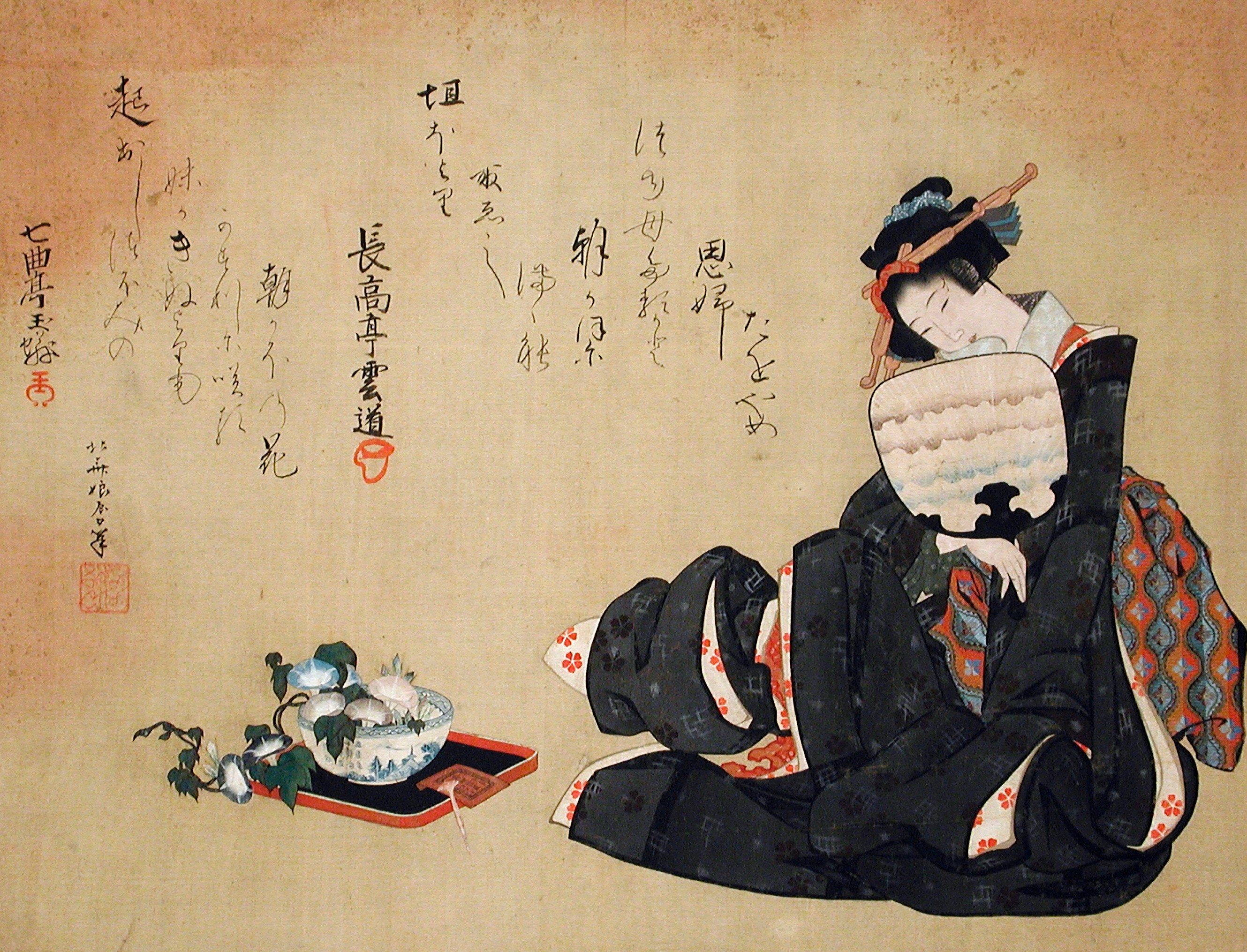 Woman with Teapot