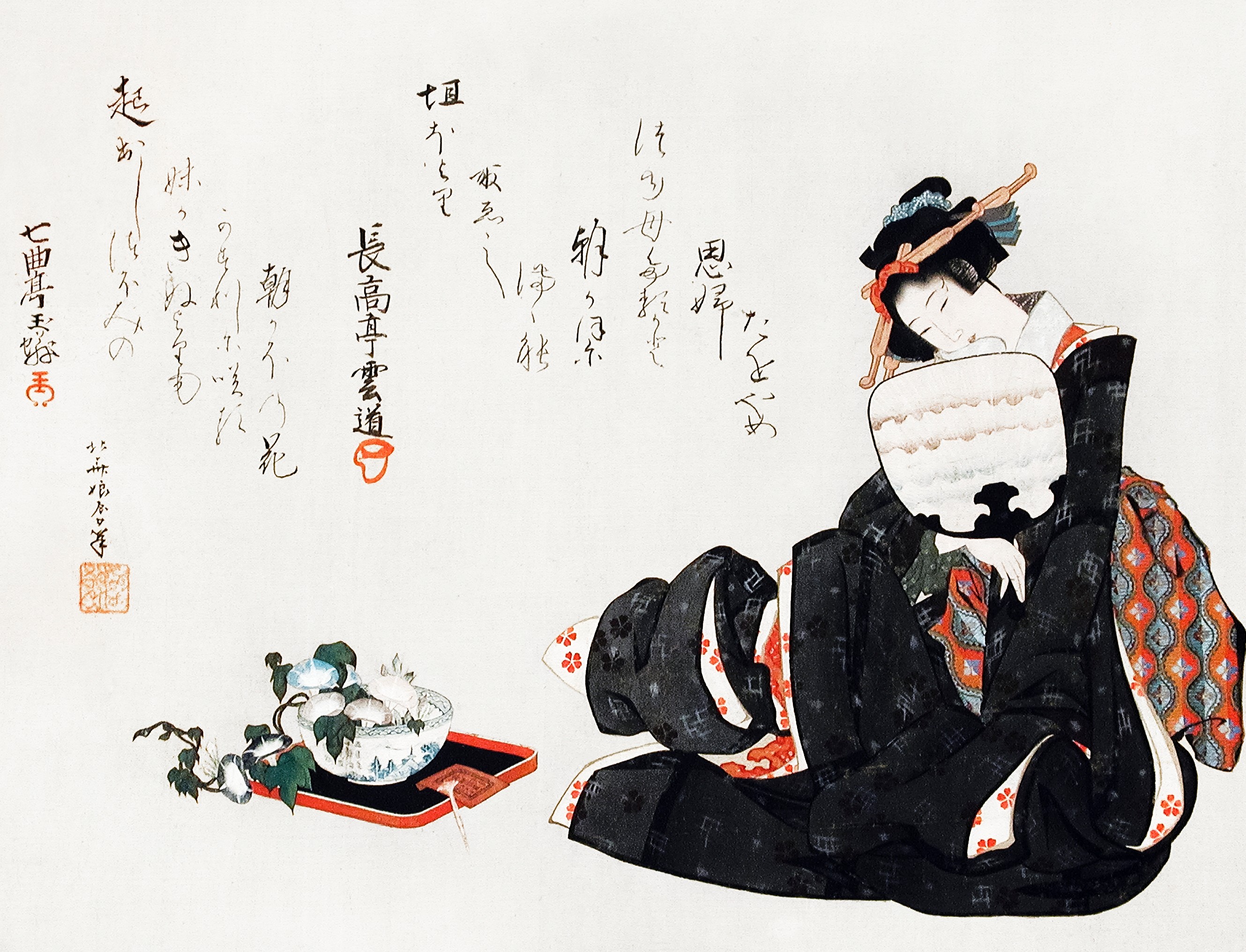 Woman with Attendant and Calligraphy