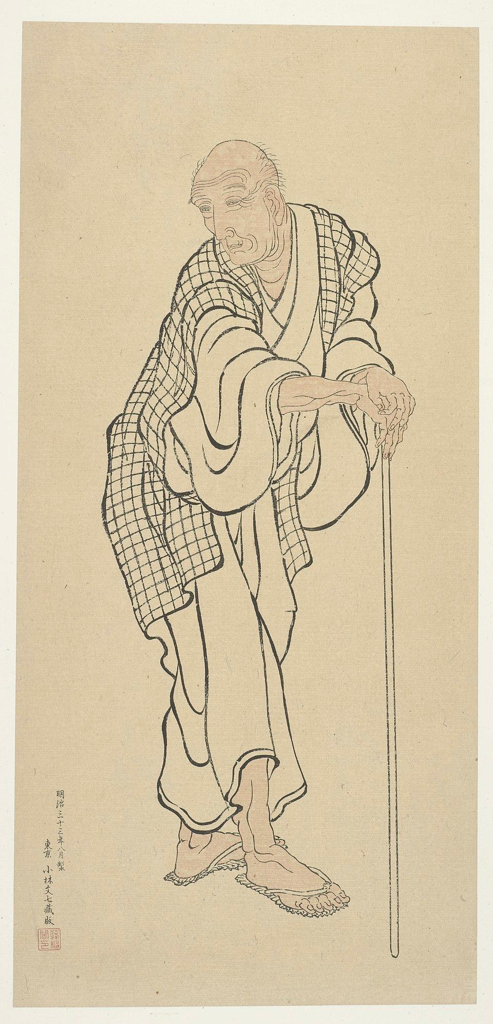 Portrait of Katsushika Hokusai