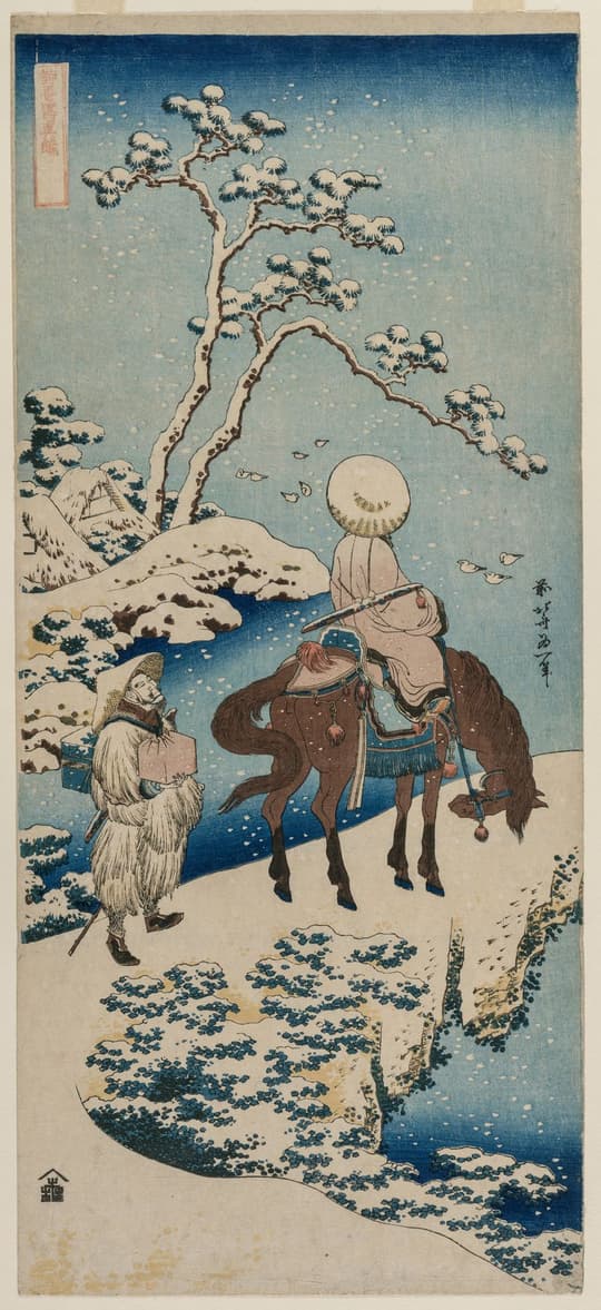 Winter Journey on Horseback