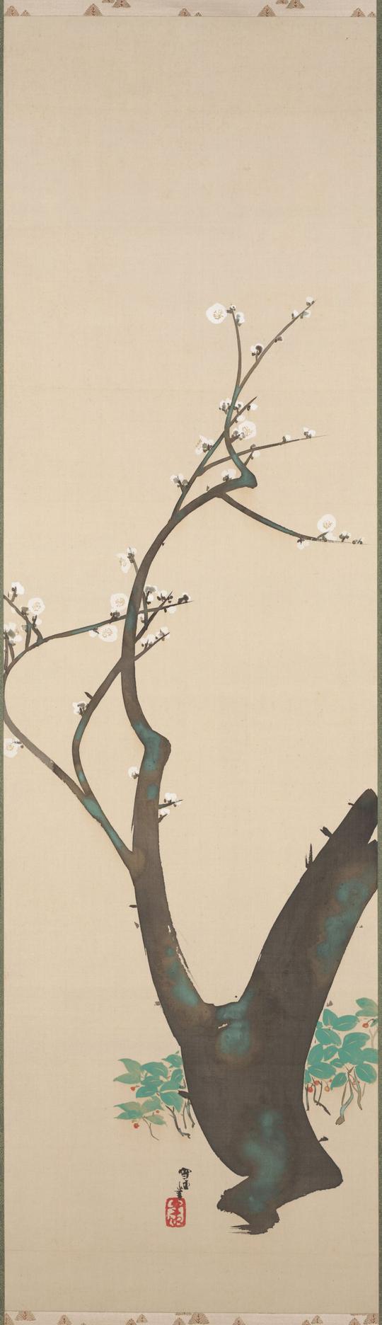 Blossoming Branch Study