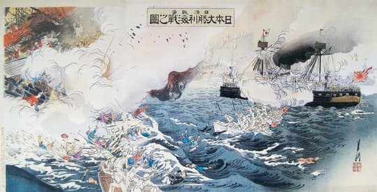 Naval Battle at Sea