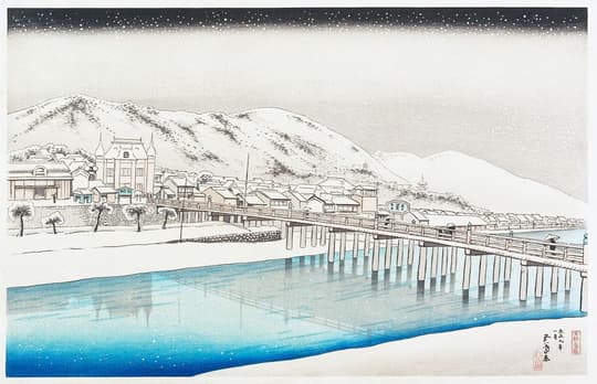 Snowy Pier at Twilight