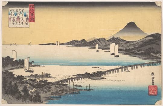 Sunset at Seta, by Utagawa Hiroshige