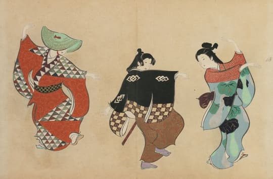 Three Figures in Traditional Dress