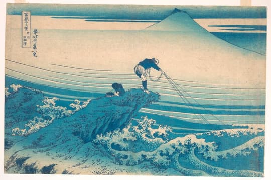 Fishermen in the Surf