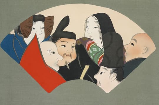 Five Figures in Profile