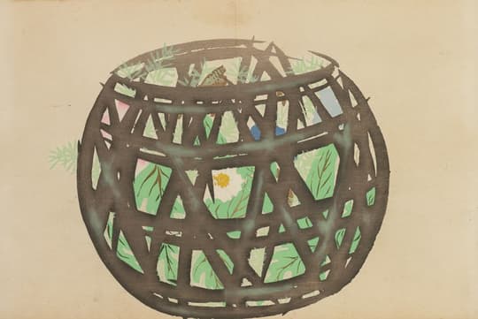 Woven Botanical Sphere