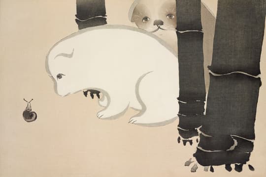 White Elephant & Insects