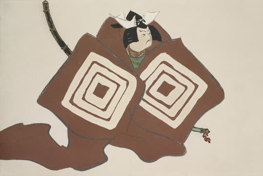 Noble Samurai in Brown Armor