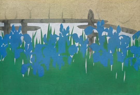 Blue Irises Garden