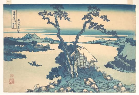 Lake Suwa in Shinano Province (Shinshū Suwako), from the series Thirty-six Views of Mount Fuji (Fugaku sanjūrokkei), by Katsu