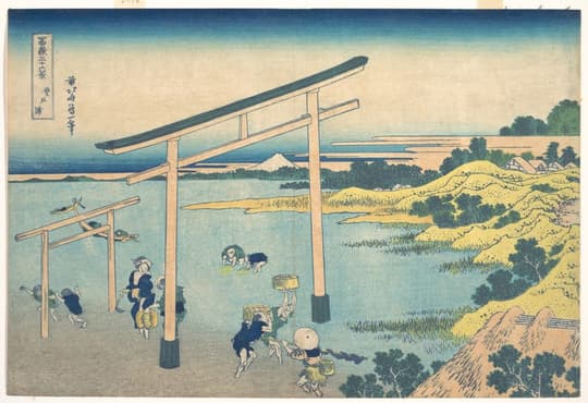 Noboto Bay (Noboto no ura), from the series Thirty-six Views of Mount Fuji (Fugaku sanjūrokkei), by Katsushika Hokusai, ca. 1