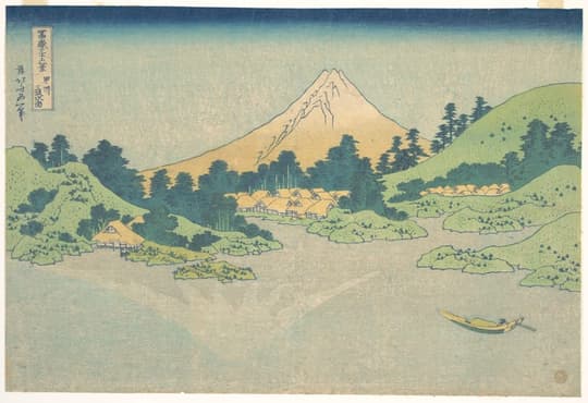 Reflection in Lake at Misaka in Kai Province (Kōshū Misaka suimen), from the series Thirty-six Views of Mount Fuji (Fugaku sa
