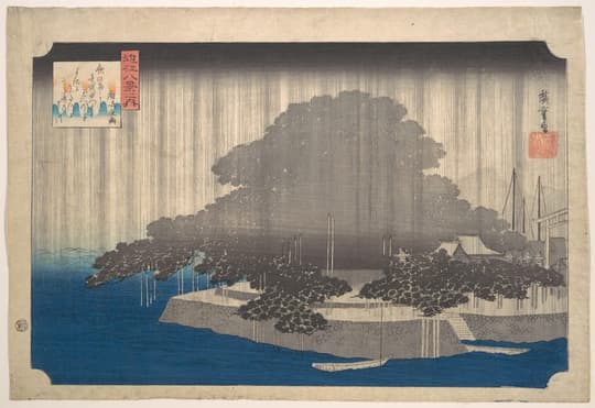 Evening Rain on the Karasaki Pine, by Utagawa Hiroshige