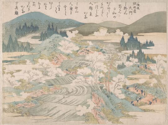 Flowering Cherry Trees Along the Yoshino River, by Katsushika Hokusai