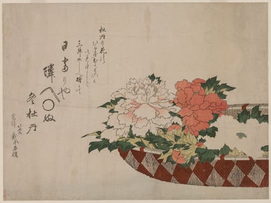 Peonies in Ornate Basket