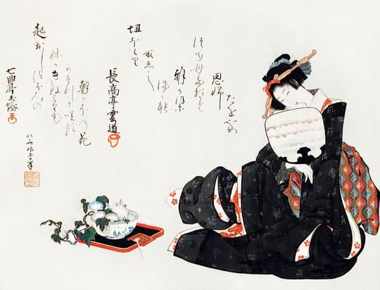 Woman with Attendant and Calligraphy