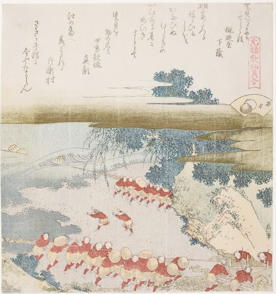 Landscape with Festival Procession