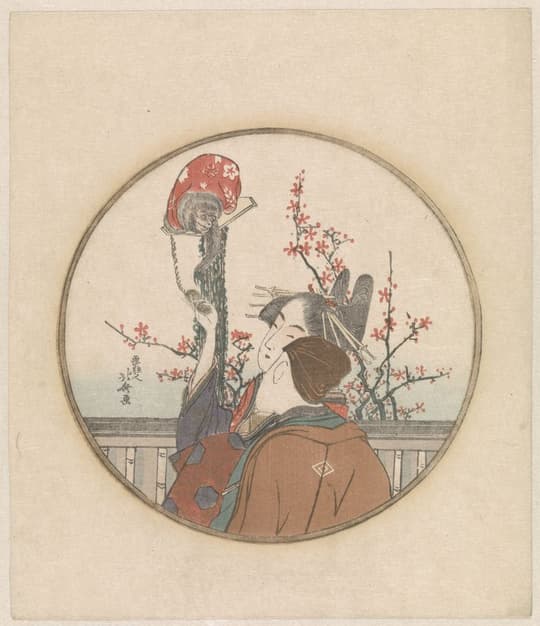 Woman with Red Umbrella & Plum Blossoms