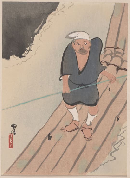 Fisherman at Work