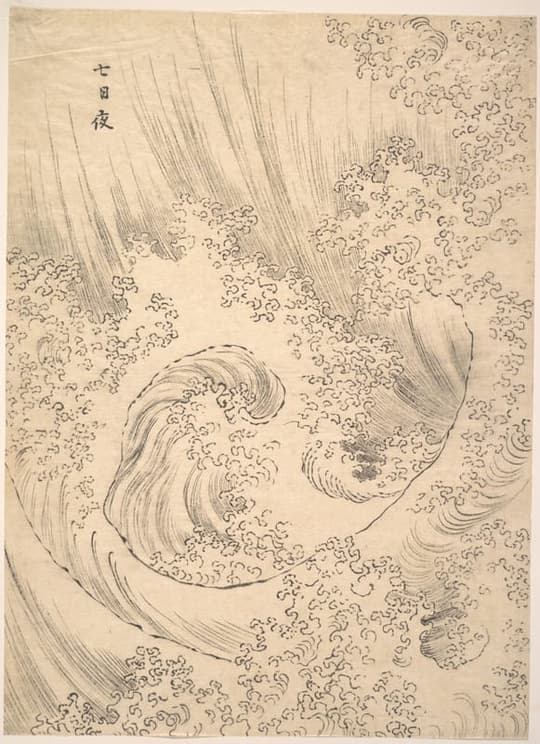 Wave, by Katsushika Hokusai