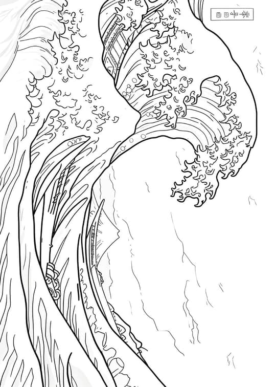 Flowing Water & Foliage