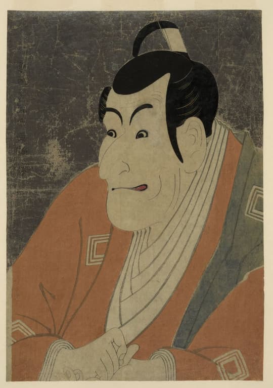 Kabuki Actor Portrait