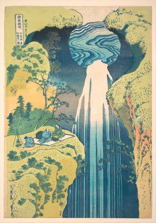 Amida Waterfall, Kiso Valley