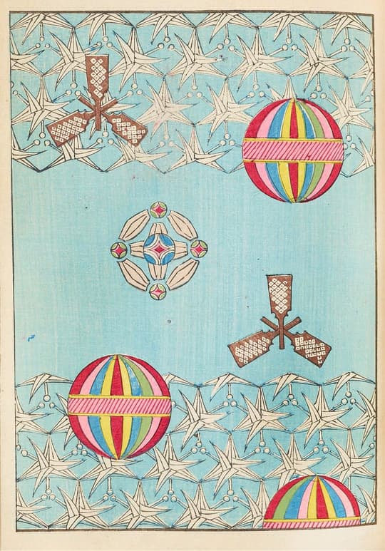 Balloons and Geometric Ornaments