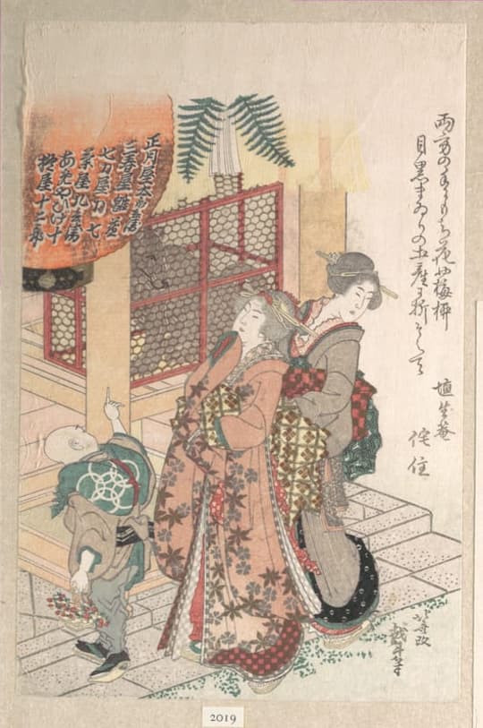 Young Women Visiting a Shinto Shrine, by Katsushika Hokusai, 1814